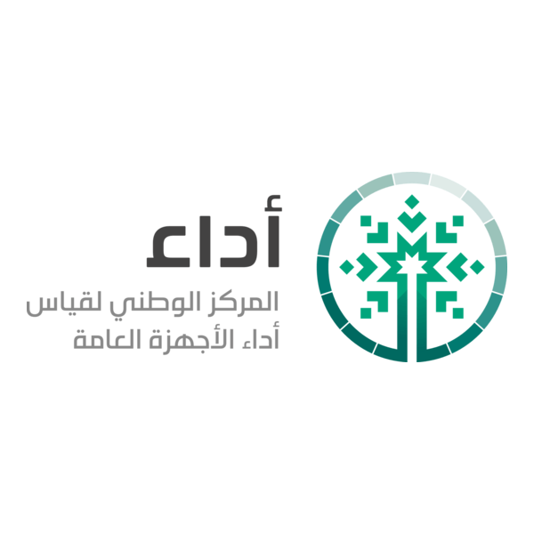 مركز أداء
