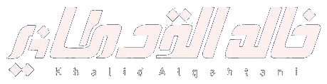 Khalid Alqahtani Logo